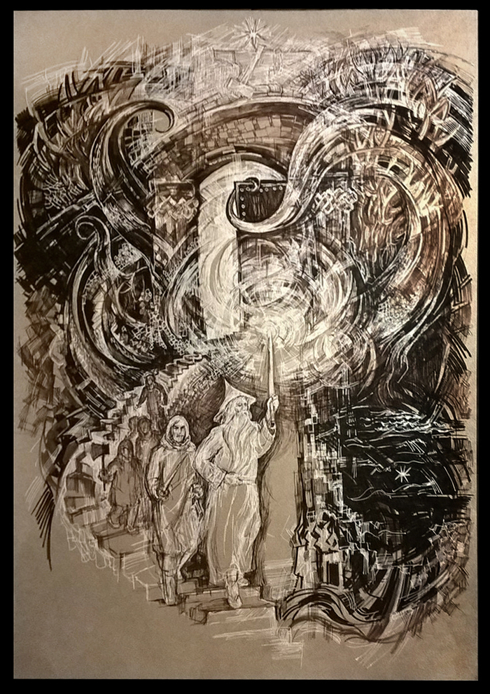 Cпуск в Морию