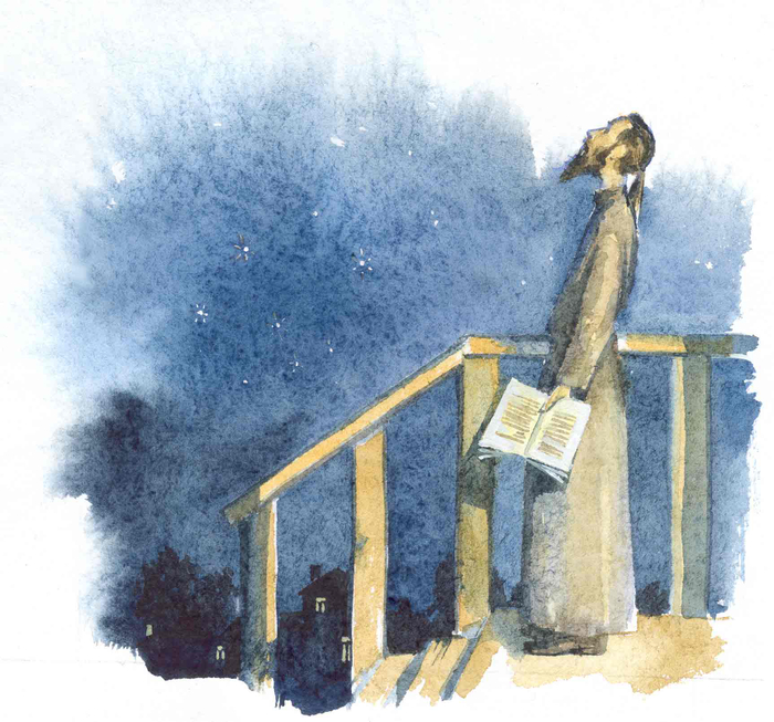 полуполосная