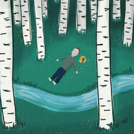 Ностальгия