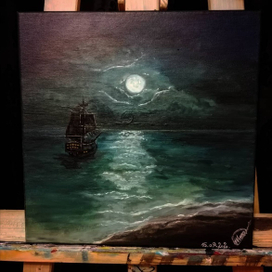 Лунный свет