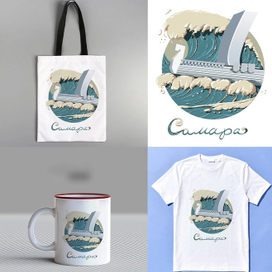 Самарская волна