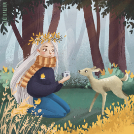 Девочка с чашечкой