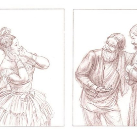 "Свои люди-сочтёмся" А.Н. Островский; иллюстрация (разворот)