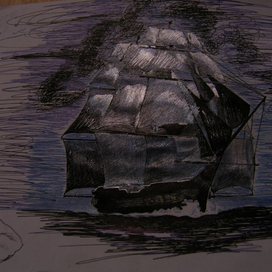 Чёрная жемчужина