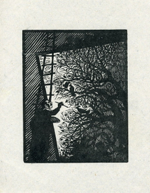 "Дерево и лист" Дж.Р.Р.Толкин