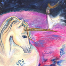 "Сон единорога.." 