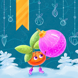 Новогодняя мандаринка