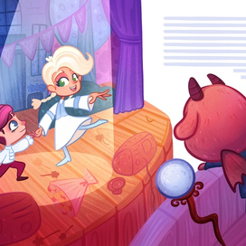 Исполнение мечты