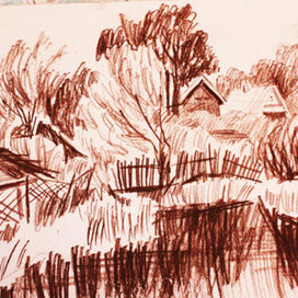 прибытково