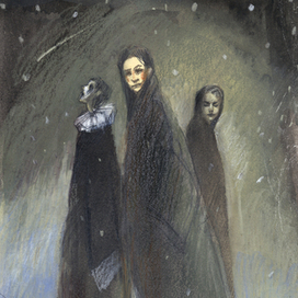 Страх(серия "Ходульные духи)