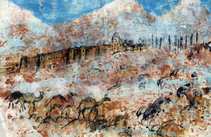 «Житие великомученицы Екатерины»  