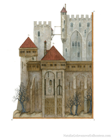 Замок чертей