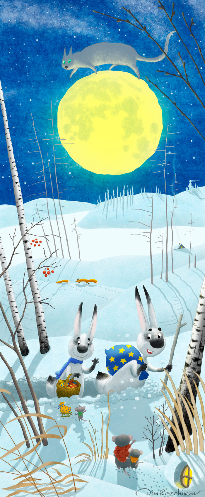 Полнолуние, декабрь 