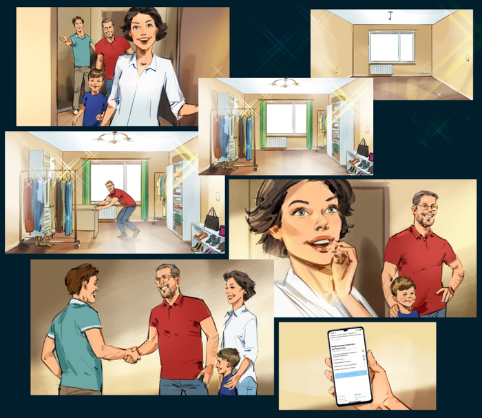 Авито Недвижимость 1