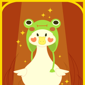 карточка с утенком