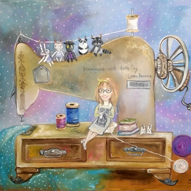 Сделано с любовью