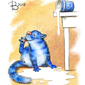 Жизнь удалась!