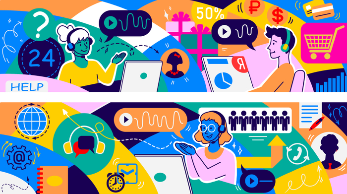 тестовое для яндекс