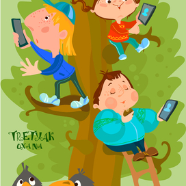 Дистанционка в маленьких городках и селах