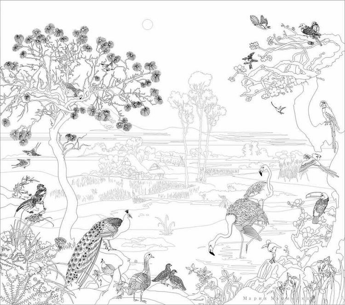 Райский сад