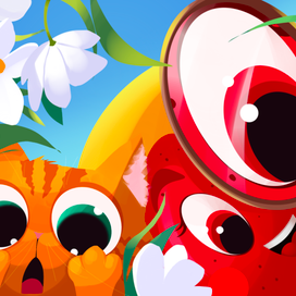 Тайна медового луга 