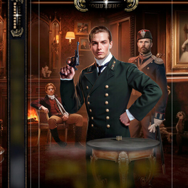 Обложка для книги