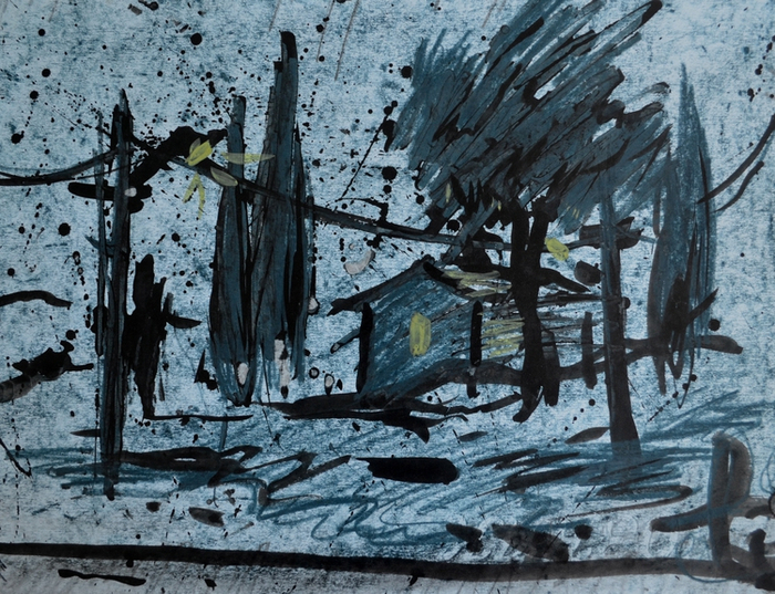 детские шалости