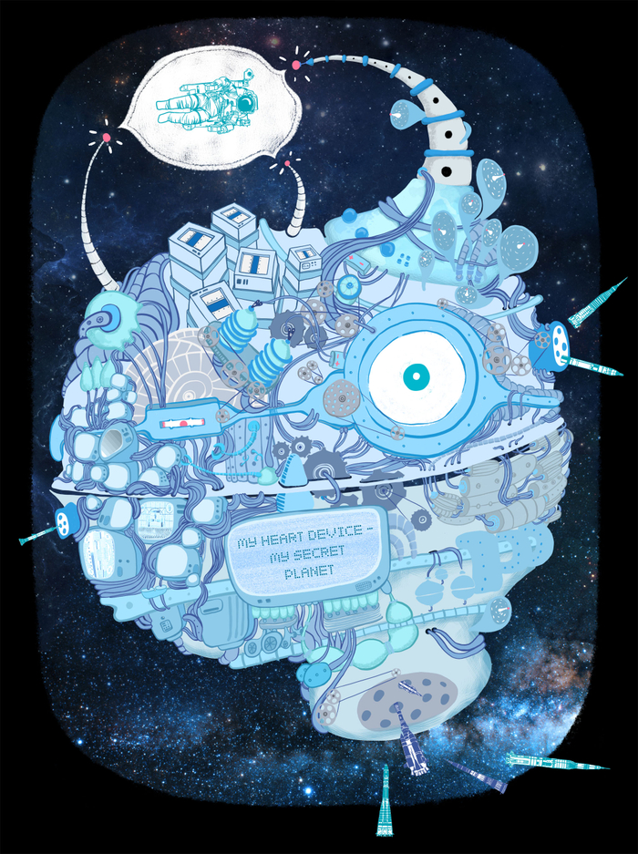 Планетка-робот