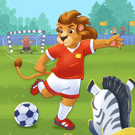 Порви всех!