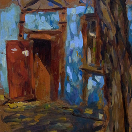 "Старый дом"