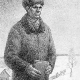 Фронтиспис с портретом автора