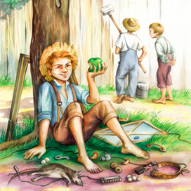   Приключения Тома Сойера. Малярные работы.