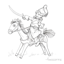 Казачок лейб-уральской сотни