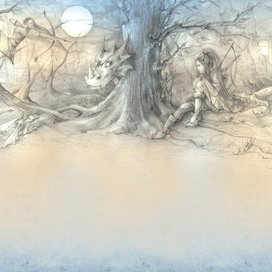 Форзац к книжке про драконов