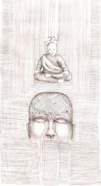 Непонимание или держи разум открытым