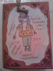 Голландский конь