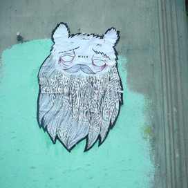 плакат на улице города