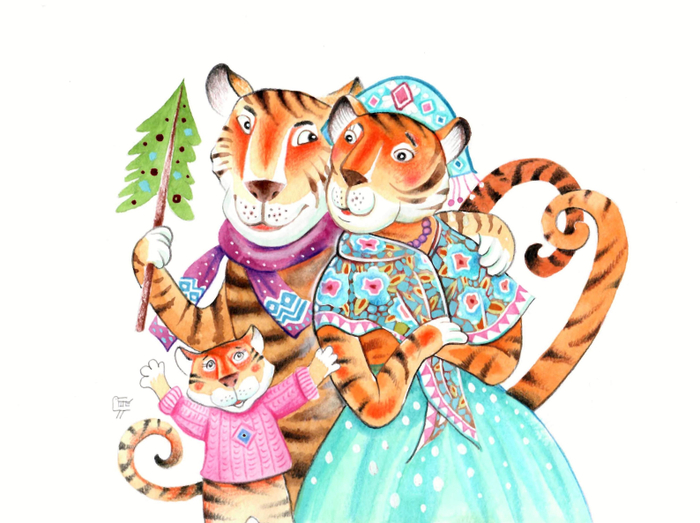 "Тигриная семья"