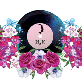 Свадебный баннер