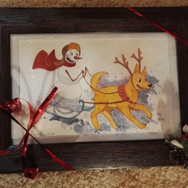 подарок на Новый год