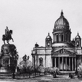 Исаакиевский собор