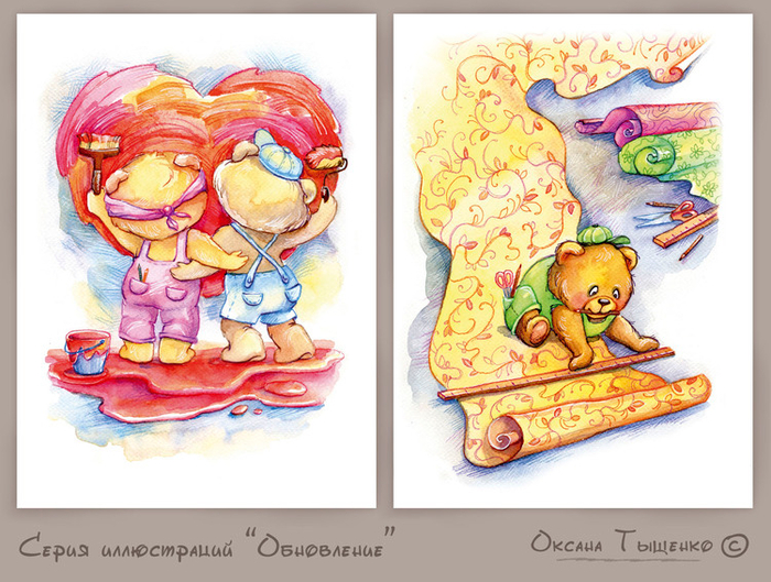 Серия иллюстраций "Обновление" часть 2