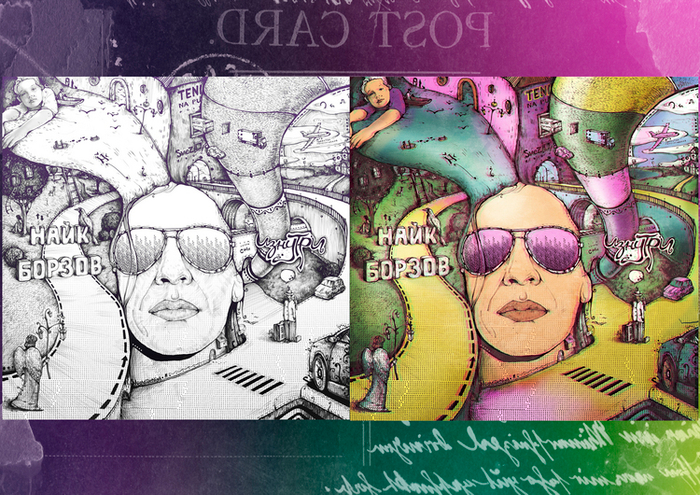 псевдообложка для винила.