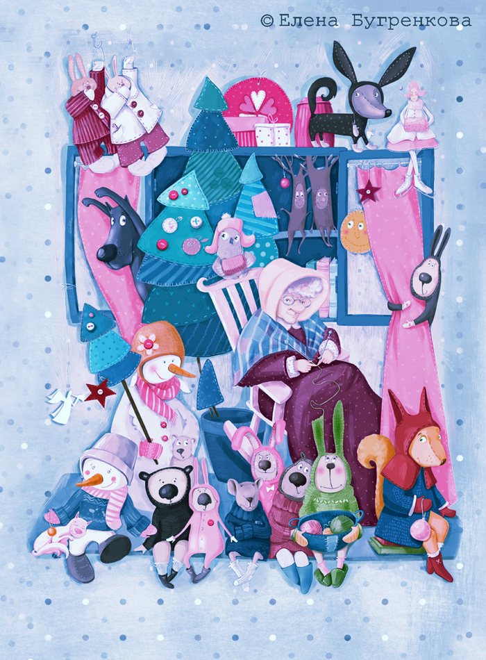 Новогодняя сказка