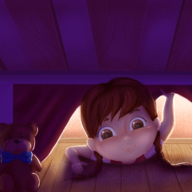 Малышка под кроватью