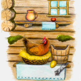 Курочка Ряба