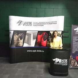 Дизайн полиграфической продукции