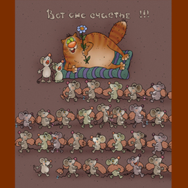 Обложка тетради