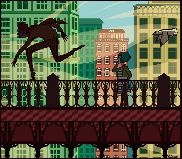 над городом