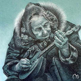 "Бабуля с домрой"